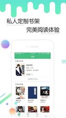 鸭脖娱乐官网app